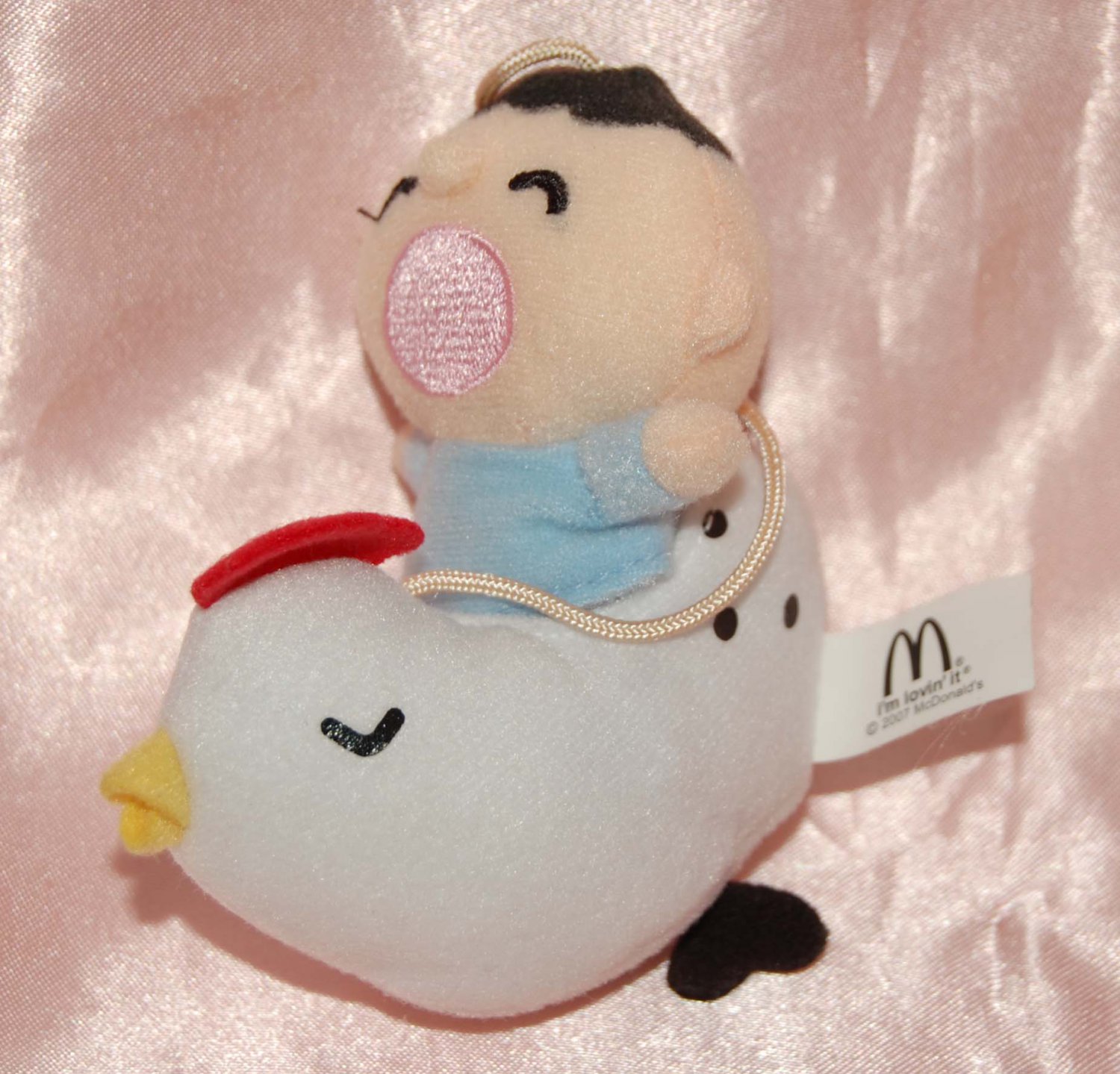 plush mcdonalds happy meal