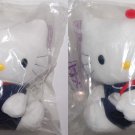 1999 McDonald's Sanrio Hello Kitty & Dear Daniel in School Uniform Plush Doll 6.5"H