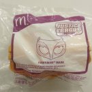 2017 McDonald's DC Comic Justice League Action Happy Meal Toy - Hawkman Mask