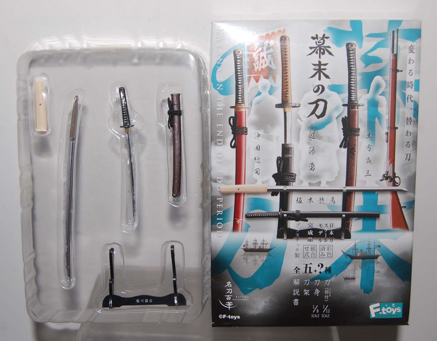 F Toys 1/8 1/12 Katana In The End Of Edo Period Japanese Sword Model Secret Item Horikawa Kunihiro