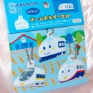 Sanrio Shinkansen Vinyl Name Tag Key Chain x 3 nos. Made in Japan