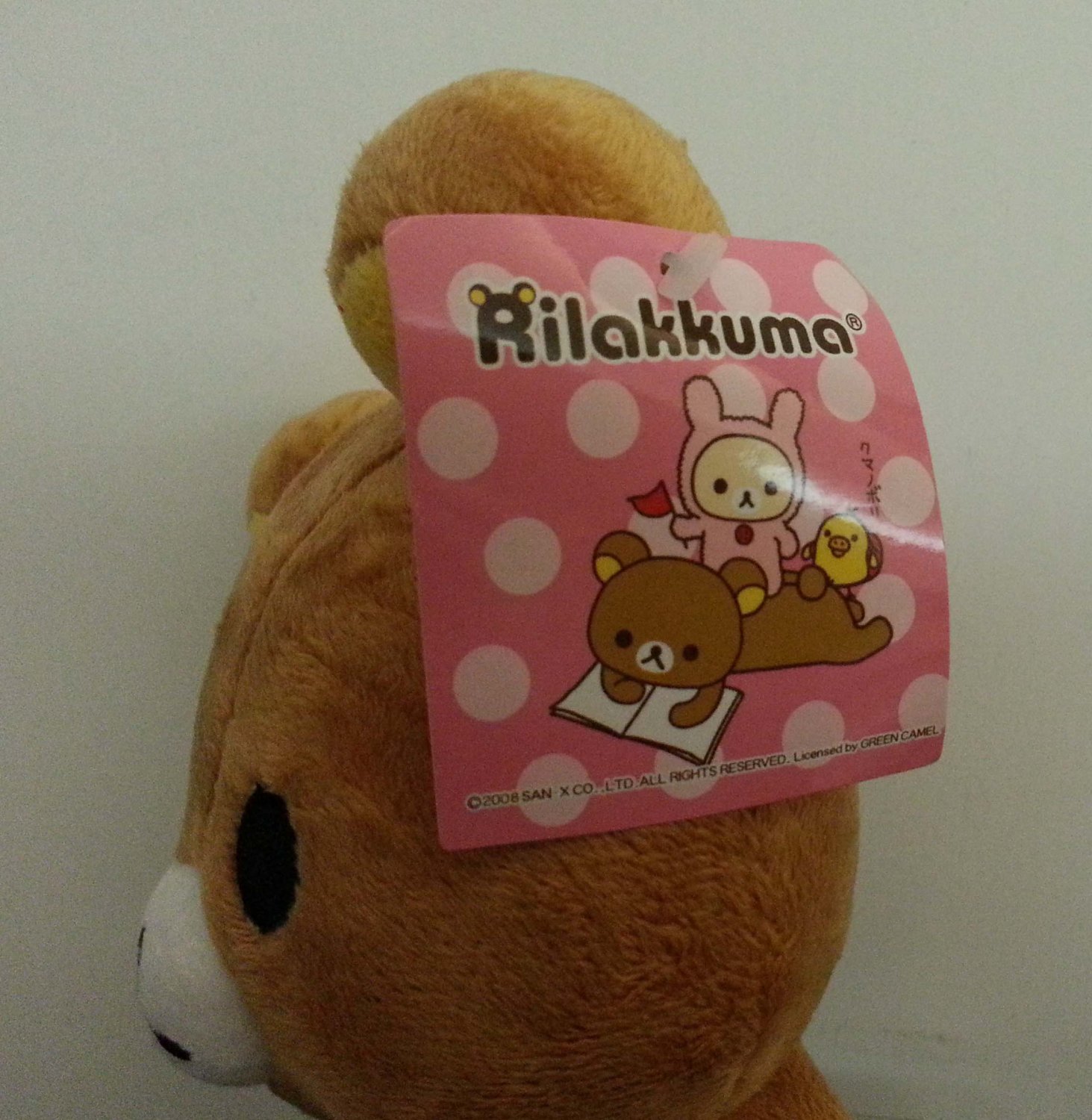 San X Rilakkuma Bear Plush Doll holding football 6.5