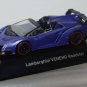 F Toys 1/64 Lamborghini TRE Roadster Della Passione - Veneno Roadster PURPLE #1B