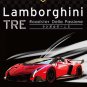 F Toys 1/64 Lamborghini TRE Roadster Della Passione - Veneno Roadster PURPLE #1B
