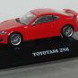 F Toys 1/64 Japanese Classic Car Selection Vol. 5 Toyota AE86 Toyota86 ZN6 FULL Set of 10