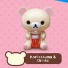 2018 McDonald's San Happy Meal Toy X Rilakkuma Bear - KoRilakkuma & Drinks
