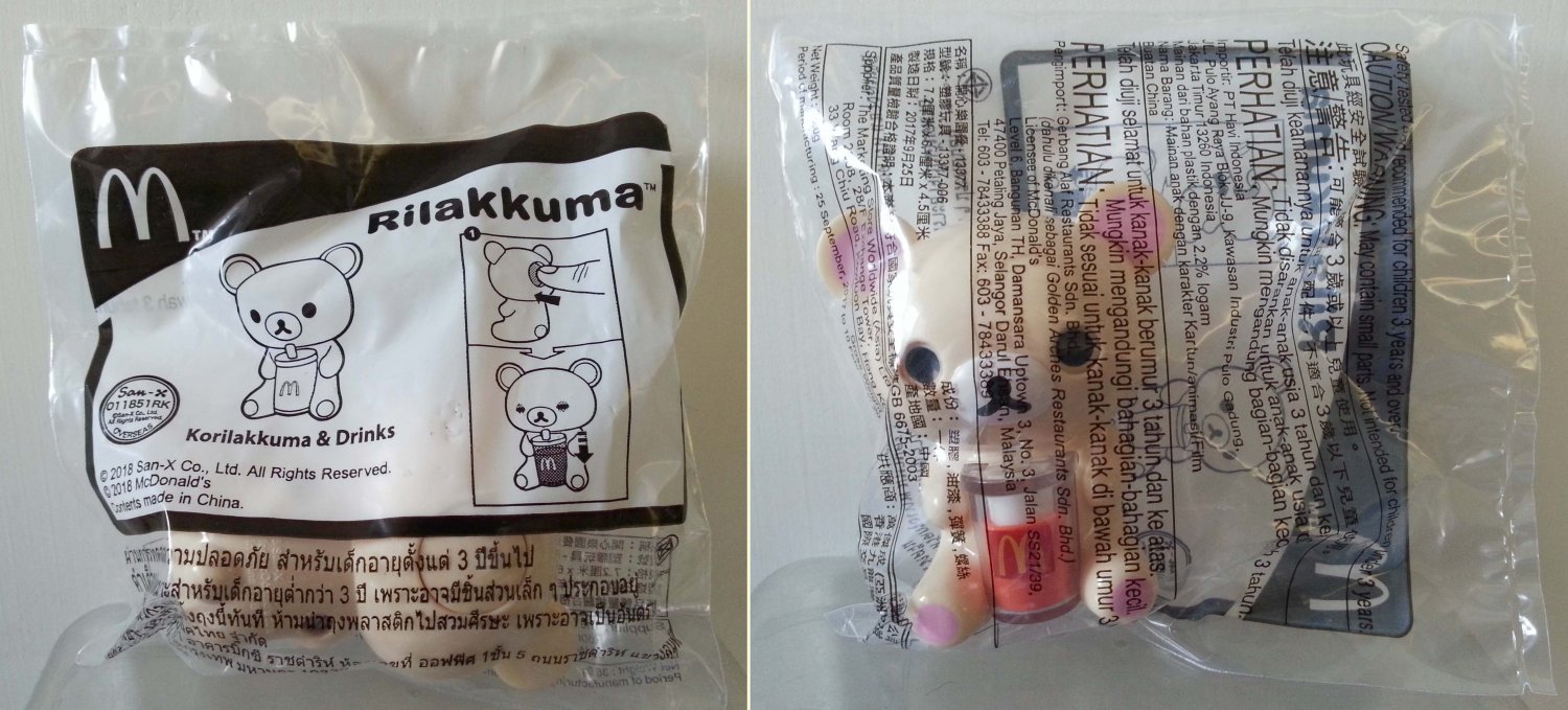 mcdonalds rilakkuma