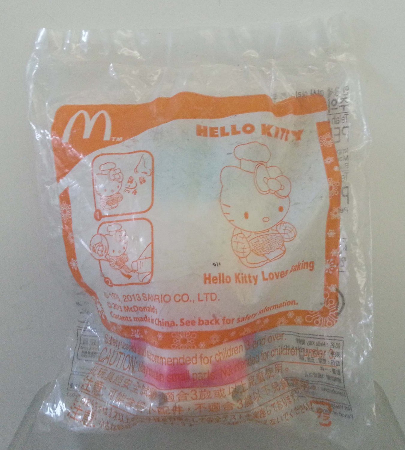 McDonald's Sanrio Hello Kitty Loves Baking