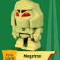 2018 McDonald's Hasbro Transformers - Megatron
