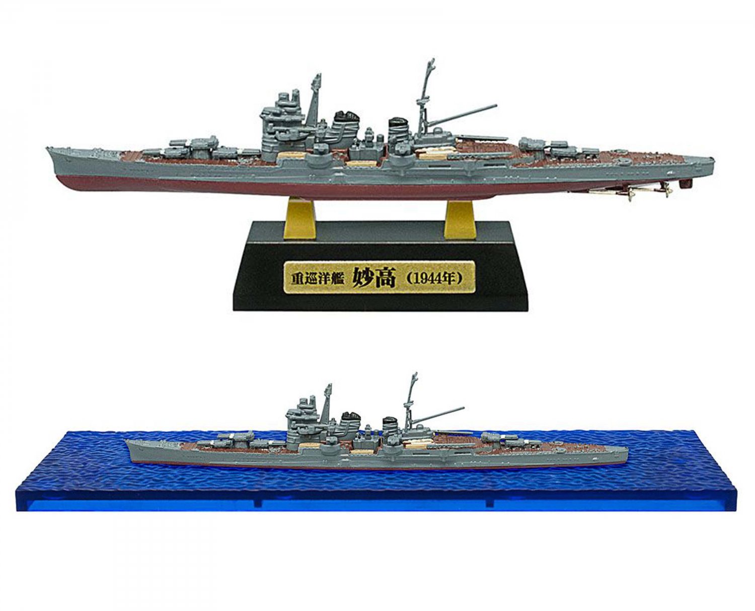 Крейсер Миоко 1/350. Японский крейсер Миоко. Гидроавианосец. Титосэ гидроавианосец.