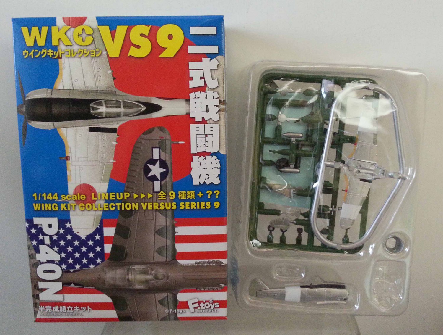 F Toys Wing Kit Collection WKC Versus Series VS9 #1A Shoki KI-44 47th