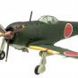 F Toys Wing Kit Collection WKC Versus Series VS9 #1B Shoki KI-44 23th