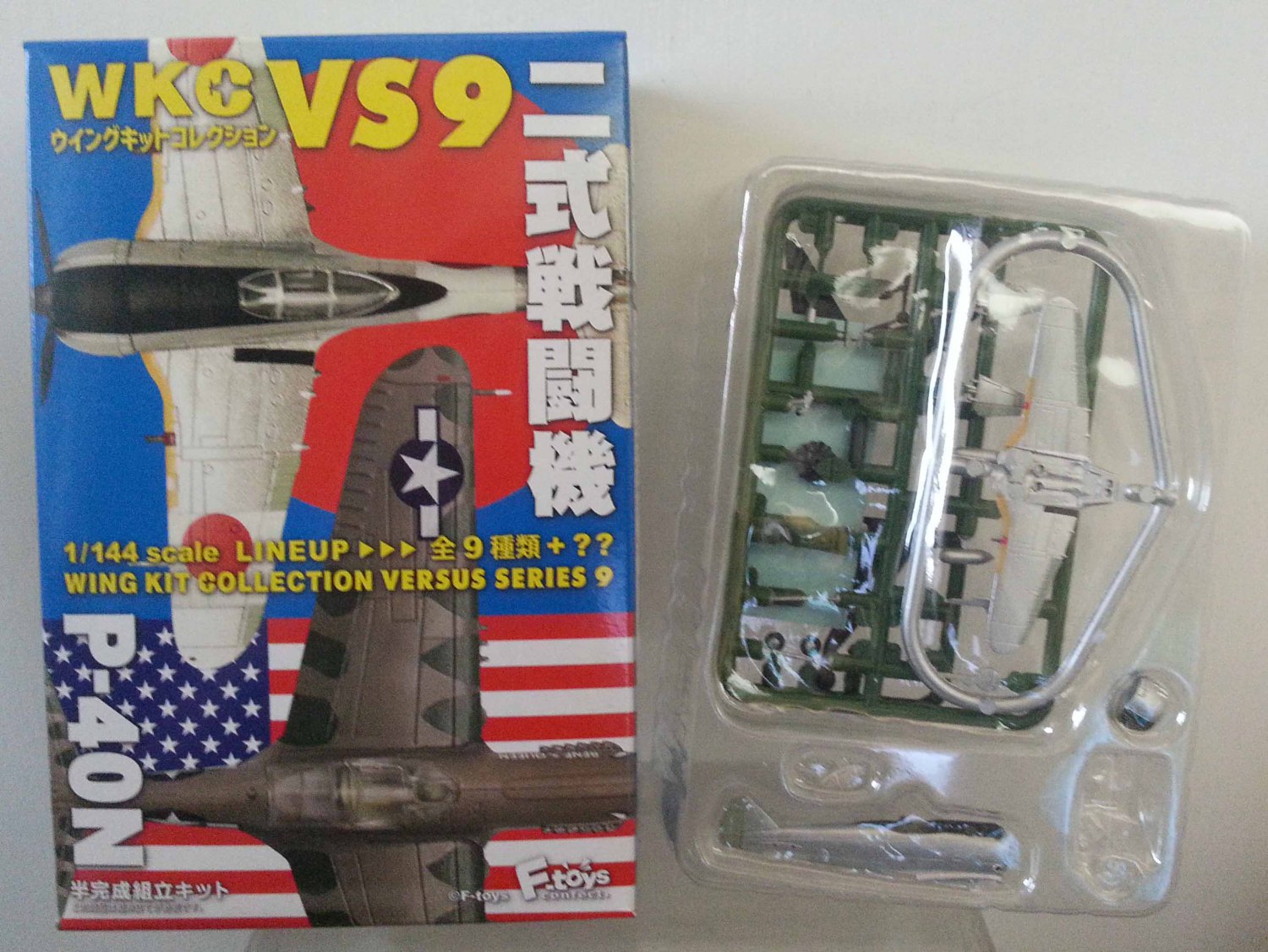 F Toys Wing Kit Collection WKC Versus Series VS9 #1D Shoki KI-44 70th