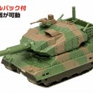 F Toys Kaiyodo Chibi Suke Scale JGSDF Vehicles #2 Tank