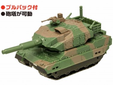 F Toys Kaiyodo Chibi Suke Scale JGSDF Vehicles #2 Tank