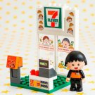 Banbao 7-11 Chibi Maruko-chan Neighbourhood Scene Mini Building Block - #1 Sakura Moruko 7-11 Store