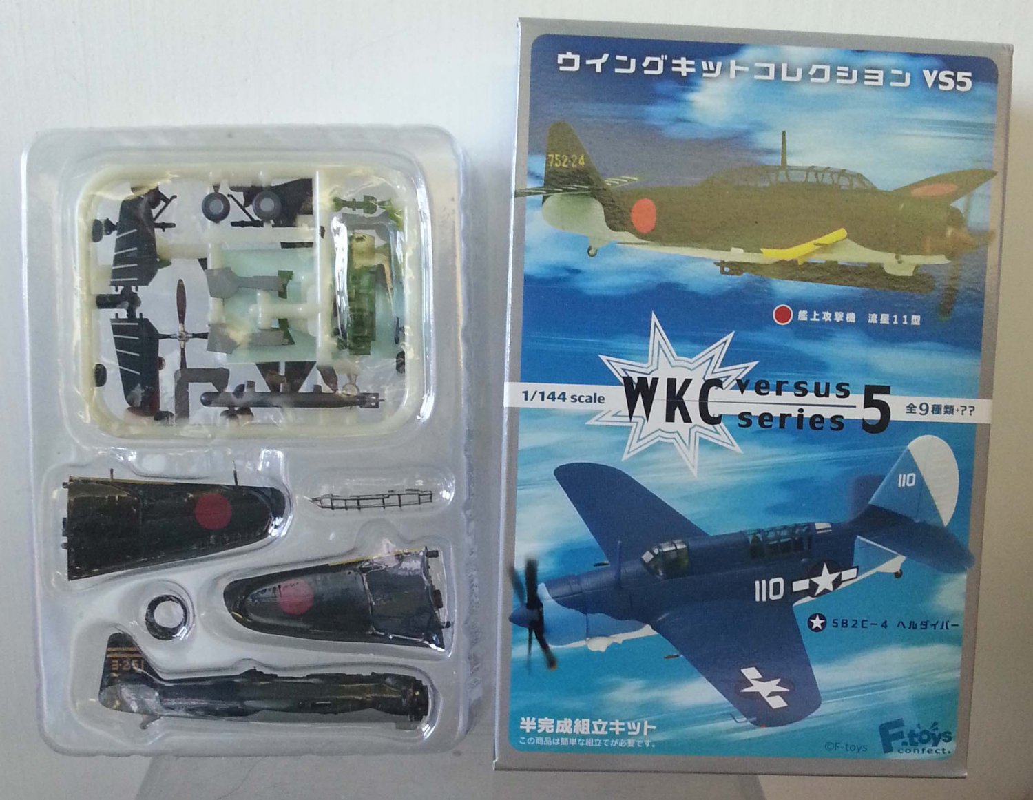 F Toys 1/144 Wing Kit Collection WKC Versus VS 5 VS5 SECRET Item #1S