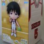Banpresto Chibi Kyun Kuroko no Basketball After the Game Seirin 5 - Aomine Daiki Figure