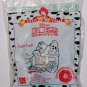 McDonald's Disney Happy Meal Toy 102 Dalmatians Dog #8 Light Train