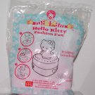 Sanrio McDonald's Hello Kitty Fashion Fun - Hello Kitty's Lock Up Keeper