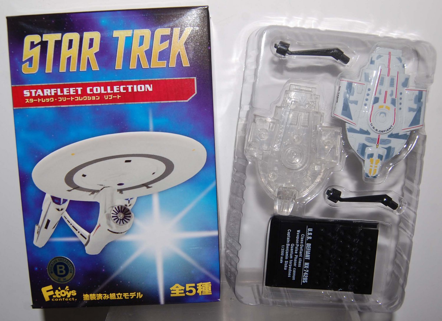 F Toys Star Trek StarFleet Collection #05 U.S.S. Defiant NX-74205 1/2500