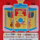 Bandai Gashapon Capsule Toy Set of 5 - Odenkun Capsule Vending Machine