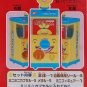 Bandai Gashapon Capsule Toy Set of 5 - Odenkun Capsule Vending Machine