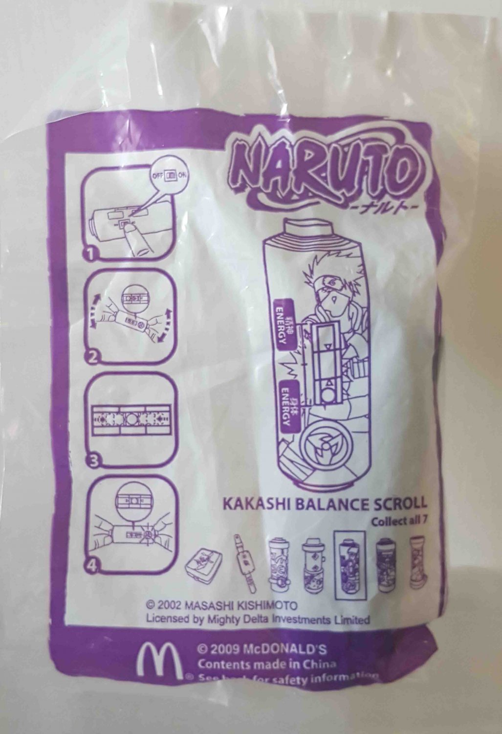 naruto happy meal toys