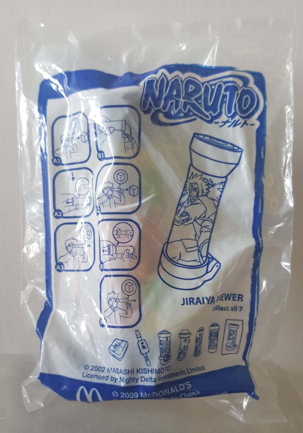 naruto happy meal toys