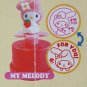 Bandai Sanrio Characters Stamp Gashapon Capsule Toy - My Melody (For You)