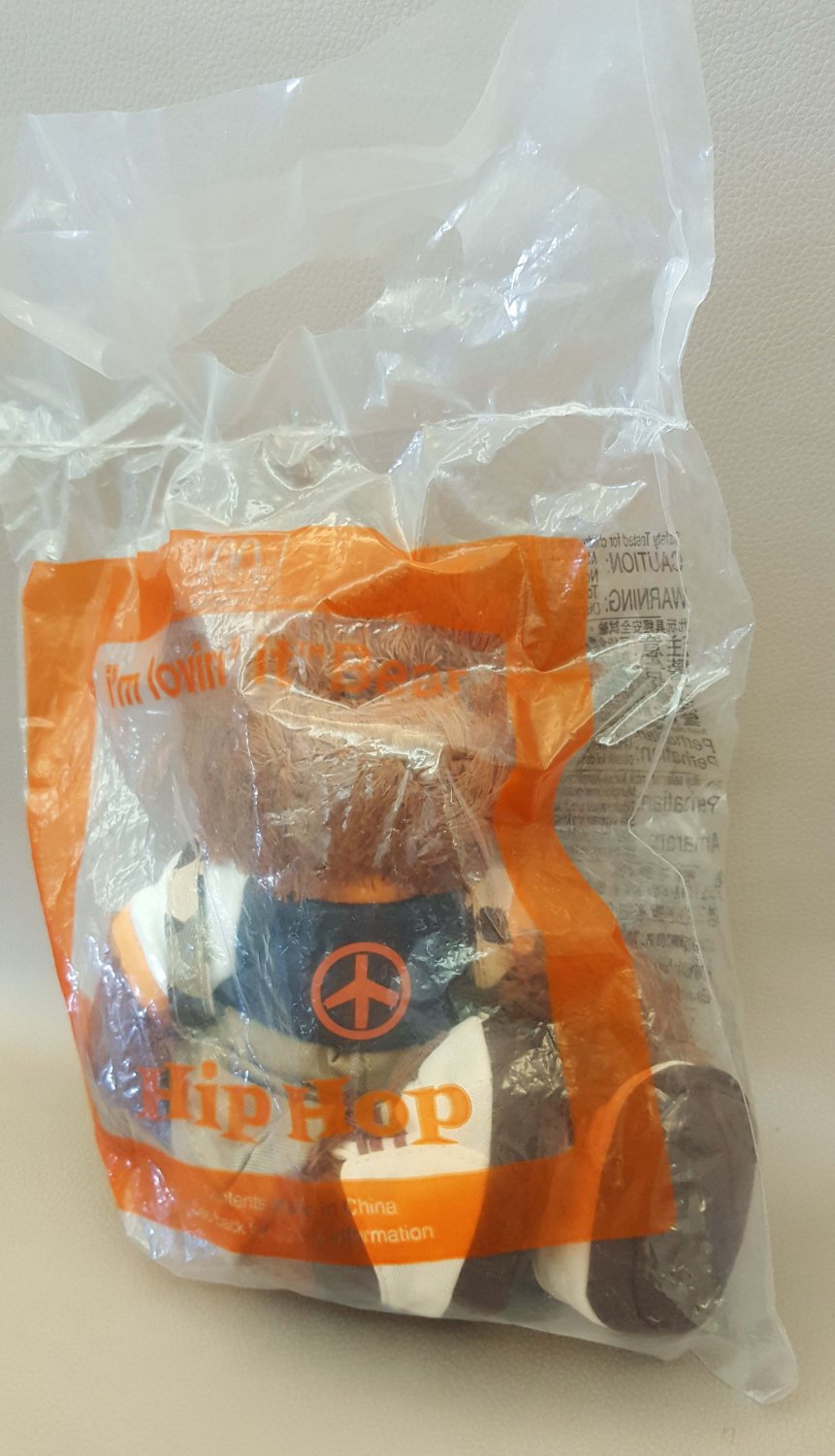 McDonald's Bear Plush Doll - Hip Hop 8" H / 20 cm H