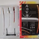 F Toys Katana Masterworks Japanese Samurai Sword Knife Model #4 Kashukiyomitsu 3" ~ 4.5" L