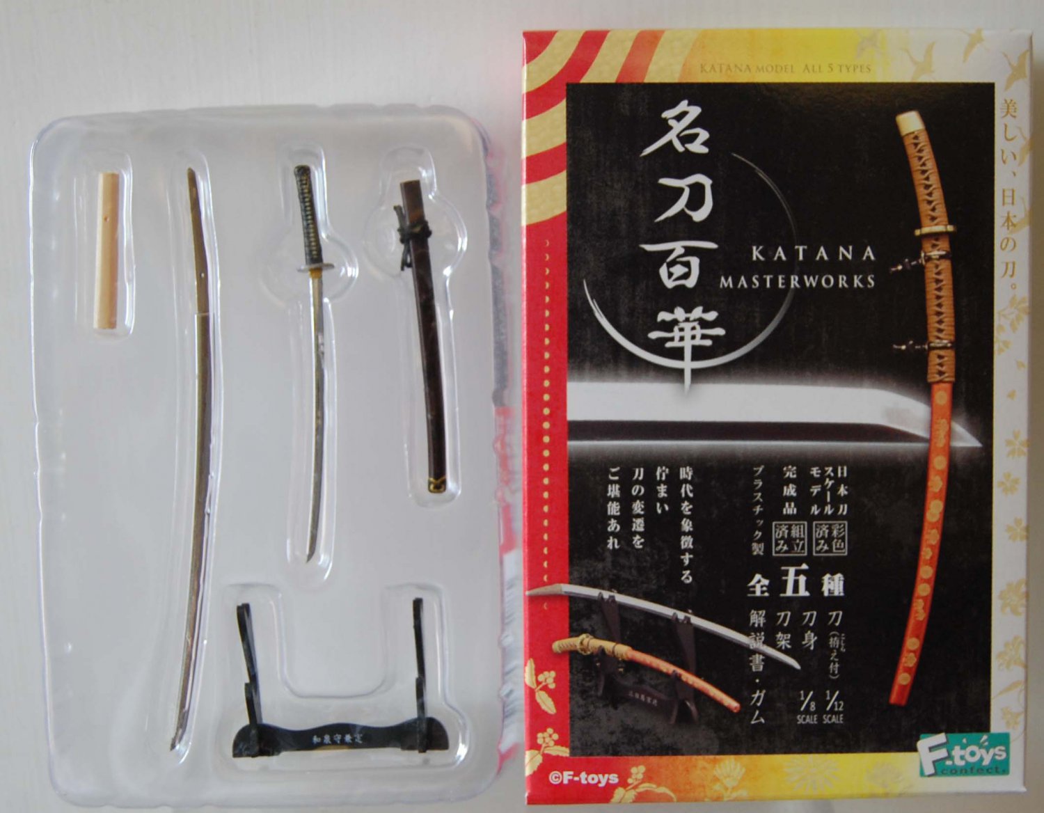 F Toys Katana Masterworks Japanese Samurai Sword Knife Model #5 Izuminokamikanesada 3"~4.5" L