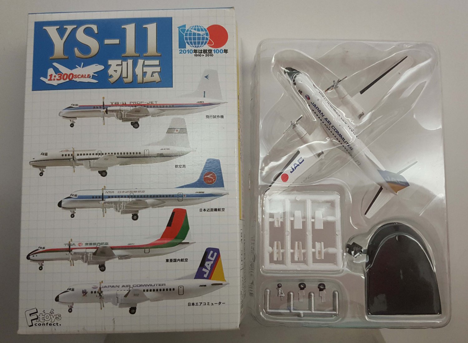 F Toys Legend Series Collection 1/300 JAC Japan Air Communter Famous Wings Aircraft Aeroplane #09
