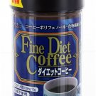 Green Coffee Drink with Garcinia Cambogia appetite suppressant  for Weight Loss, Japan
