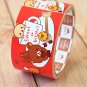 Rilakkuma Cafe cute cartoon large deco paper tape