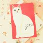 Red Choo Choo Cat cartoon postcard