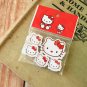 Hello Kitty Faces Mini Erasers Set
