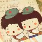 Sing Childhood Memories PVC cartoon File Folder