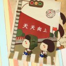 School Childhood Memories PVC cartoon File Folder