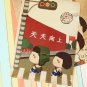 School Childhood Memories PVC cartoon File Folder