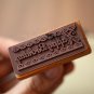 Anticca Poulain Sewing Machine Rubber Stamp
