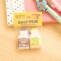Banana & Choco Daily Milk cartoon Erasers Set