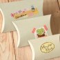Chipboard Grey DIY Large pillow boxes