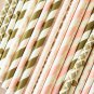 Vintage Chic mix set paper straws