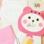White Dog cartoon animal shaped letter set