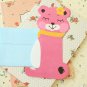 Pink Squirrel cartoon animal shaped letter set