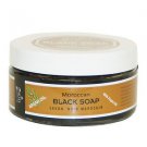 Moroccan Black Soap and Kessa Exfoliating Glove  Many Scents available!