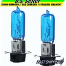 H6M H6 h6 35/35W HEADLIGHT BULB SET XENON Suzuki ATV LTZ400 250 400 450 500