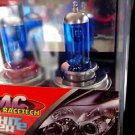 Motorcycle H4 Xenon Light Bulb PAIR 60/55w SUZUKI MOST VL SV DR GS GSX *PREMIUM